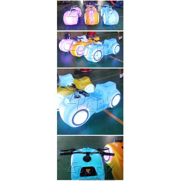 Luxury Luminous Prince Motorcycle  coin amusement kid game machine