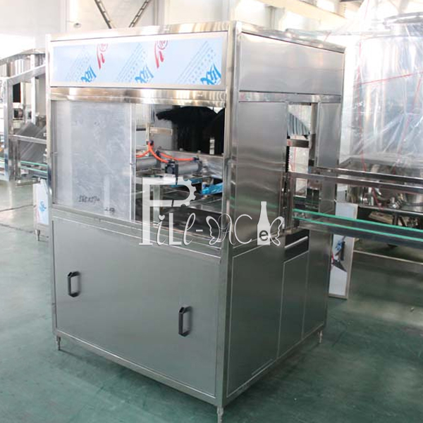 450БПХ стиральная машина бутылки 5 галлонов