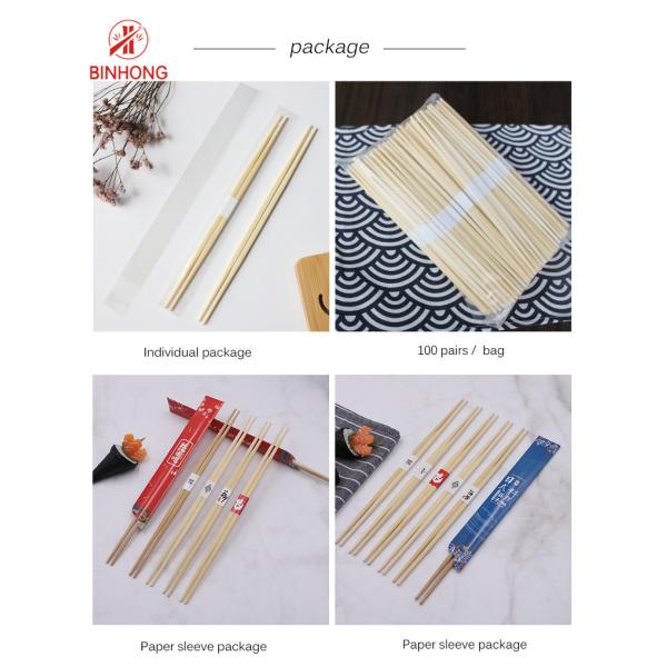 Eco Friendly No Burs 24cm Disposable Bamboo Chopsticks/Sushi Chopsticks