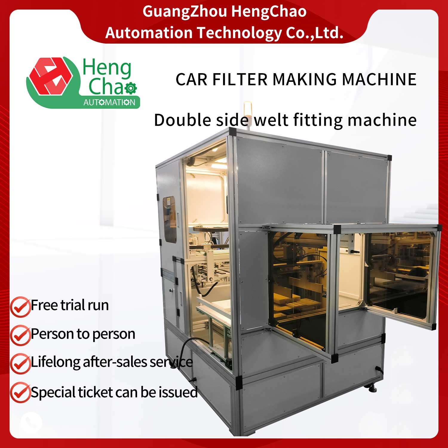 оборудование ранта фильтра высоты 50mm приспосабливая для экрана автомобиля