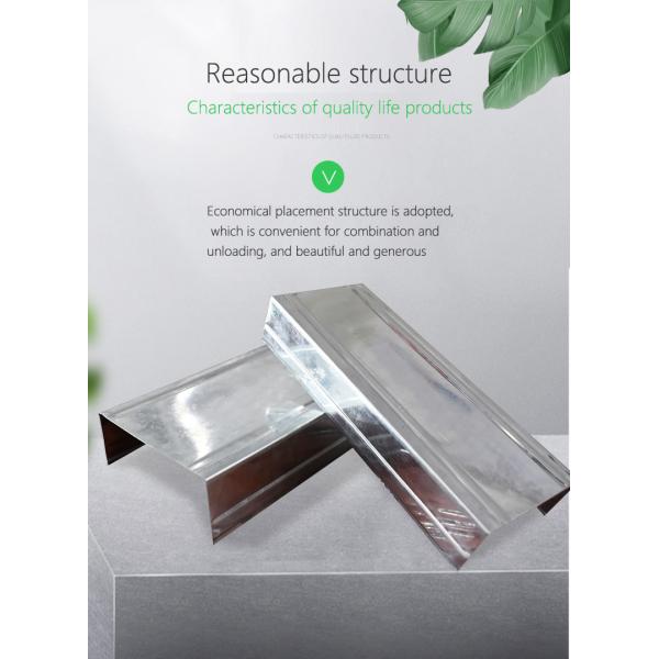 Contemporary Design Customized Shape U Shaped Light Steel Keel Modern