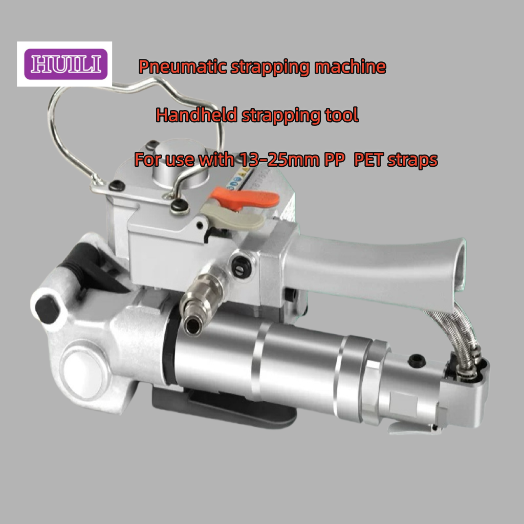 High-Speed Pneumatic Strapping Tool Electric Strapping Machine High-Speed Heat-Seal Strapping Tool
