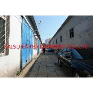 YAISU ENTERTAINMENT CO.,LIMITED