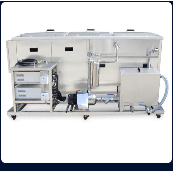 99L Dpf Three Tank Ultrasonic Cleaner 3000W Skymen JP-3060GH