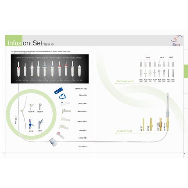 Медицинские педиатрические устранимые наборы вливания, наборы вливания замка 150cm Luer