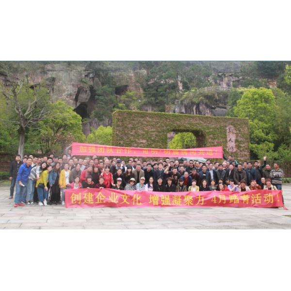 Ningbo Qiming Machinery Manufacturing Co., Ltd.