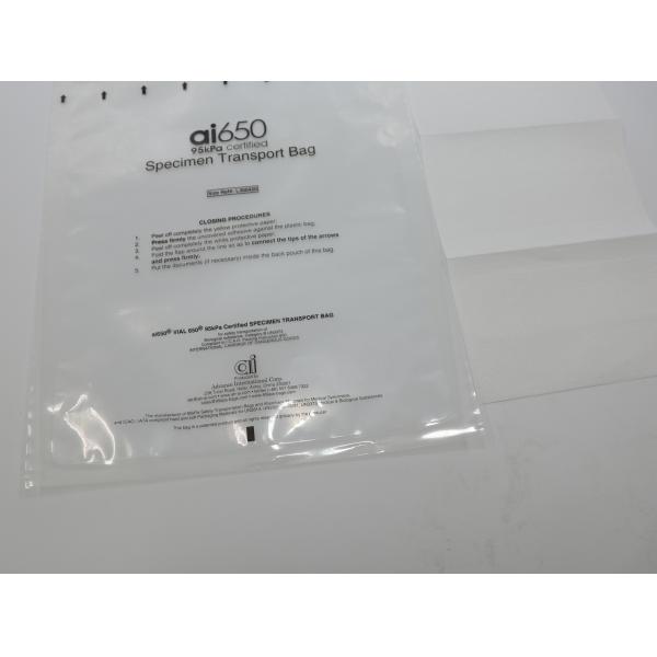 Trousse médicale de collection de poches absorbantes carrées personnalisables