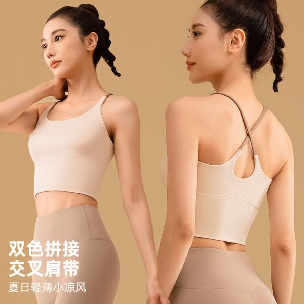 NEW SOLID COLOR SPLICING YOGA CLOTHING QUICK DRY SHOCK-PROOF GATHERING NON-TRACE BEAUTY BACK SPORTS FITNESS CLOTHING VES