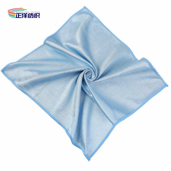 Mancha de pano de limpeza de vidro do carro de 40X40CM Microfiber que remove o carro que limpa o pano