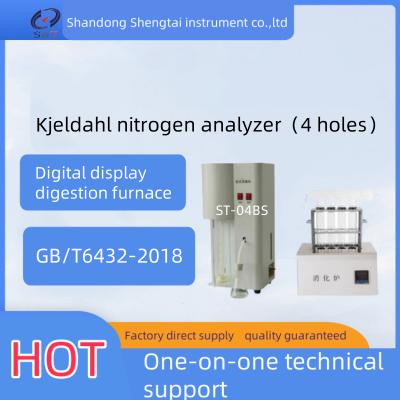 ST-04BS Nitrogen Still and ST-04C Digital Digestion Furnace for Nitrogen Content Measurement in Drugs and Sediments