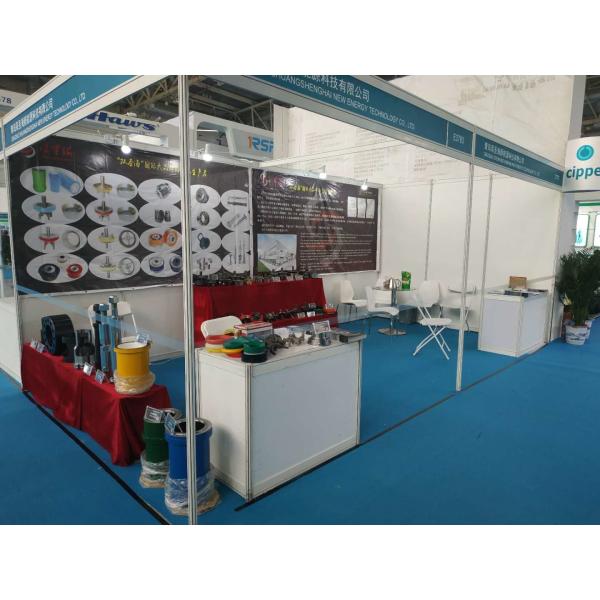 SUSITNA TECHNOLOGY(QINGDAO)CO., LTD