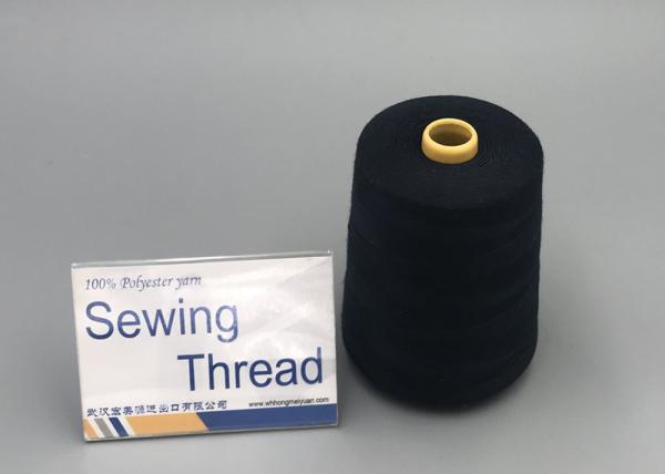 Customized Anti-pilling 42S/2 Low Price Dyed Spun Polyester Sewing Thread
