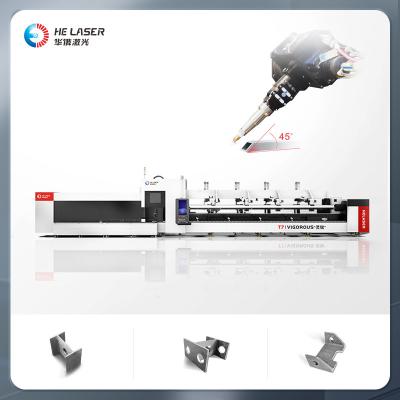 CNC Fiber Laser Tube Cutter Equipment With Customizable Dimensions Cutting Area 6000mm*2000mm Cutting Thickness 0.1-20mm