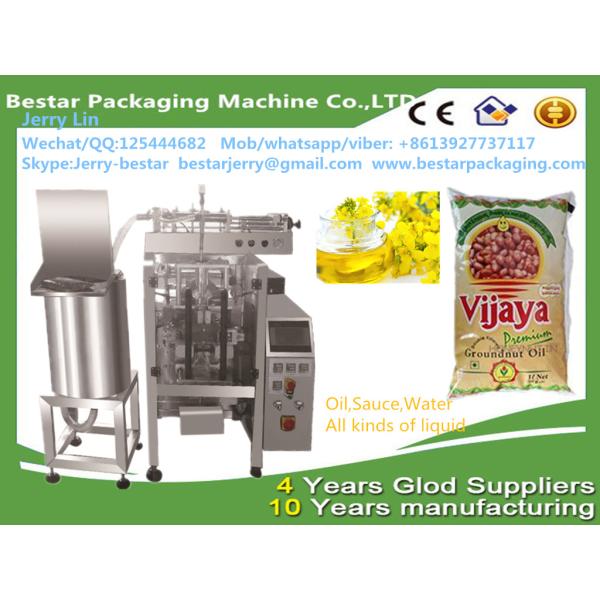 Automatic cooking oil packaging machine , 1kg cooking oil packing machine bestar