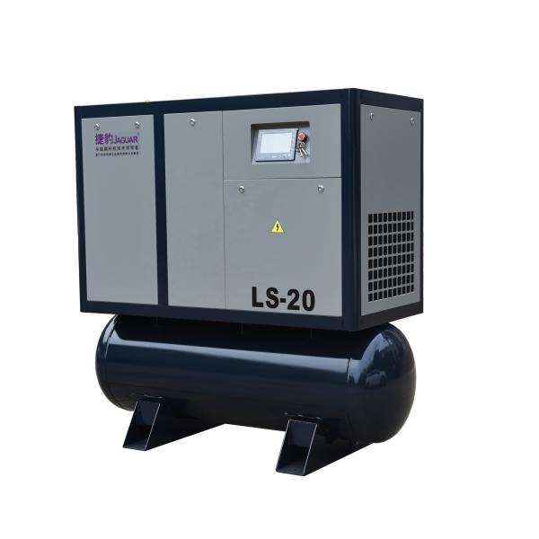 1890*820*1920mm Jaguar LS Series Screw Air Compressor with Built-in Dryer and Filter