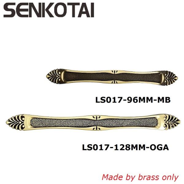 Solid Oil Rubbed Bronze Cabinet Hardware Handle Pull Antique Brass Flower  Wardrobe Pull - (96mm,128mm) Hole Center