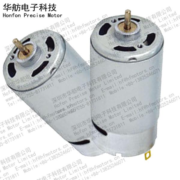 Carbono RS-555Shipping e manipulação do motor elétrico escovado 36mm da C.C. de 20.0W 24V
