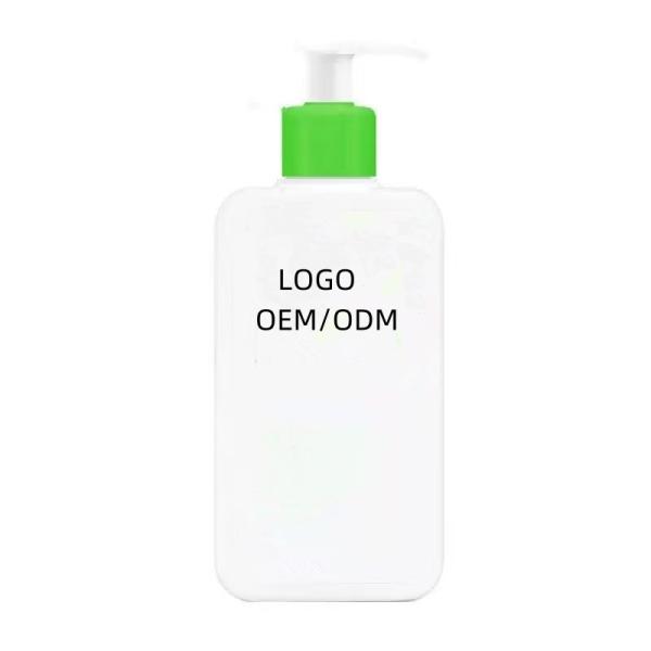 Amlactinn Moisturizing Repair Body Lotion Smooth Anti-Drying Brightening Skin Care Cream Oil Butter OEM Supply