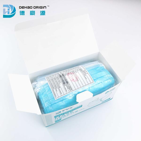 Adults Anti Pollution Anti Flu Clinical Face Mask