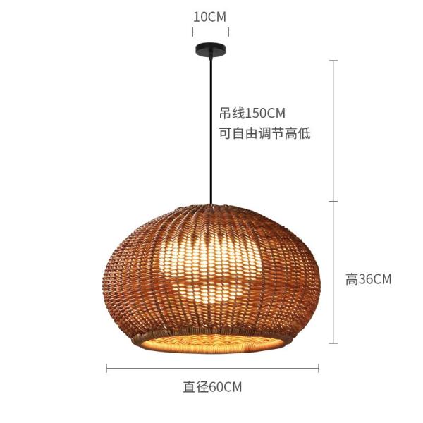 Hanging Rattan Lighting Chandelier Waterproof For Outdoor Tree