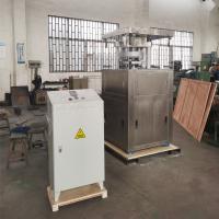 Imprensa desinfetante 15000pcs/h da tabuleta do tratamento da água de 400KN 20g