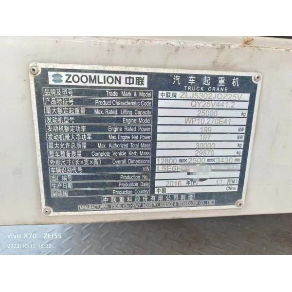 USED 2017 ZOOMLION 25 ton mobile crane Hydraulic Cranes Lever-operated control