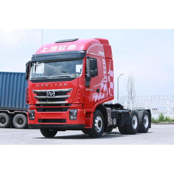 SAIC Hongyan Jishi 25T 6X4 Camión tractor eléctrico para camiones pesados Segmento 250kW Camión eléctrico energético en 2023
