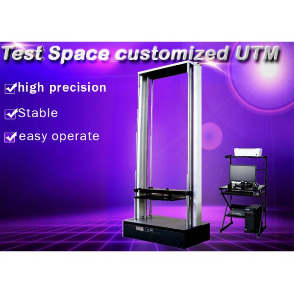 Space Protection Tensile Testing Equipment ,  Multi Material Testing Machine