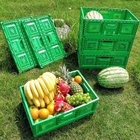 Caja de almacenamiento plegable de plástico de plástico caja de fruta de plástico plegable caja móvil 600x400x220mm