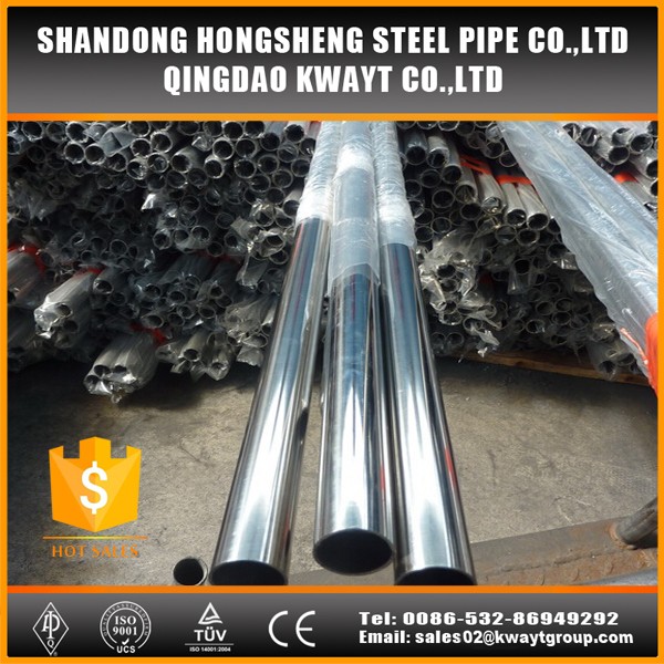 304 stainless steel pipe and tube
