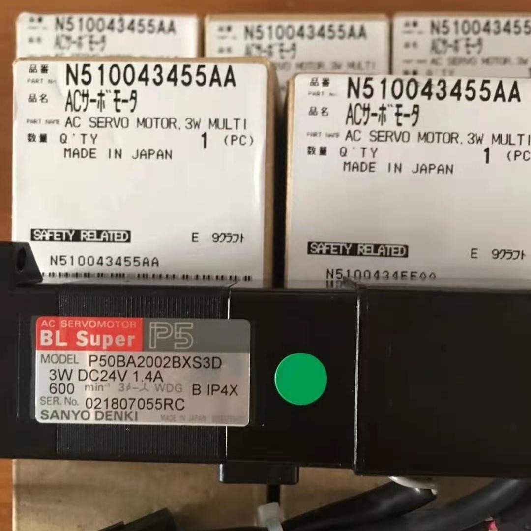 Мотор Panasonic CM602 машины N510043455AA MTNM000171AA 15W SMT