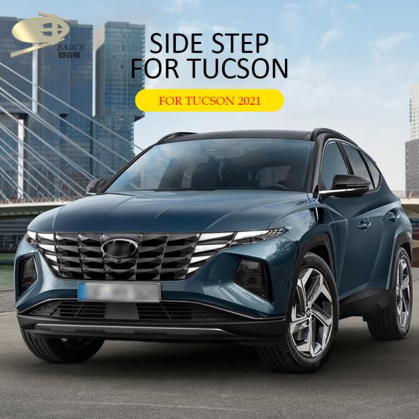 ODM Side Step Running Board For Hyundai Tucson 2021 2022
