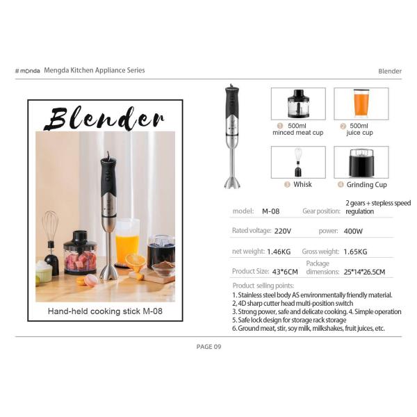 400W 500ml Handheld Food Mixer 304 Stainless Steel 2 Speed