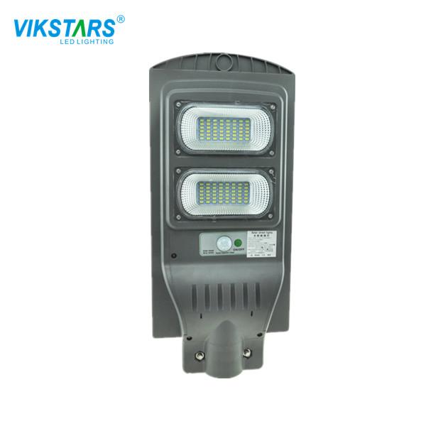 Outdoor Lighting All In One Solar Light Support Dimmer IP65 Long Lifespan