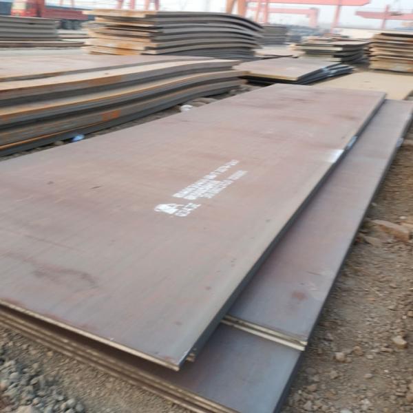 Anti Corrosion Coated HR Medium Carbon Steel Sheet Metal 0.5-80mm 5mm 2mm