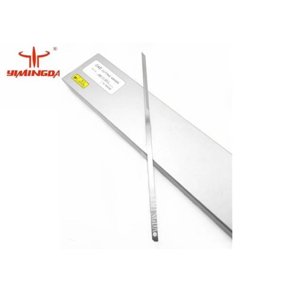 YMD режущее лезвие 305 * 7 * 2 мм Подходит для Emark режущей машины