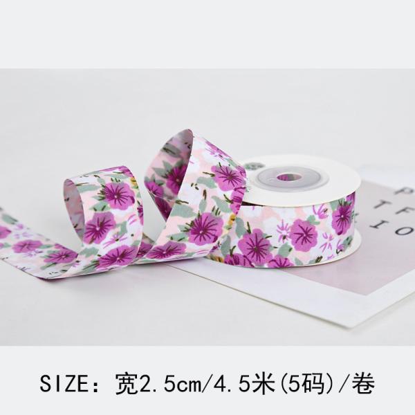 Персонализированная печатная лента 40 мм