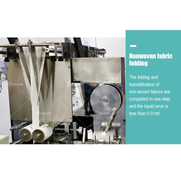 Full Automatic Wet Tissue Making Machine Production Line 1-10 Pcs/Pack High Efficienc