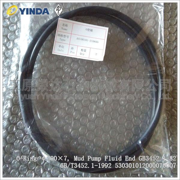O-Ring φ200×7 Mud Pump Fluid End 530301012000070007 With Wear Resistance