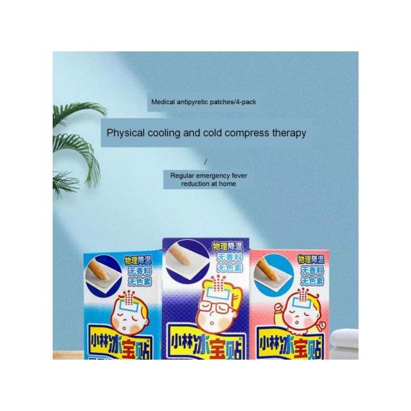 3 Years Shelf Time Physical Cooling Patch for Fever Relief Reusable and Effective