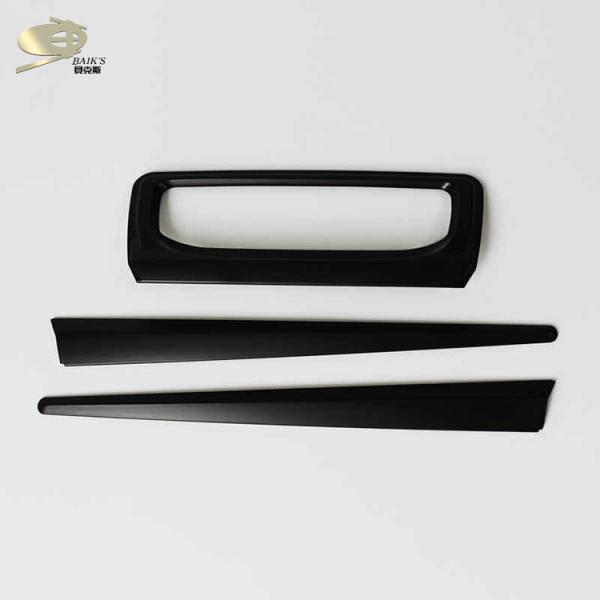 Back Door Handle Insert 4WD OEM / ODM For Mazda Bt-50 2012-2019