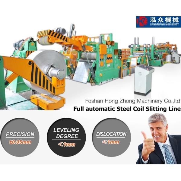 AC Drive 1600x3mm Steel Coil Slitting Line
