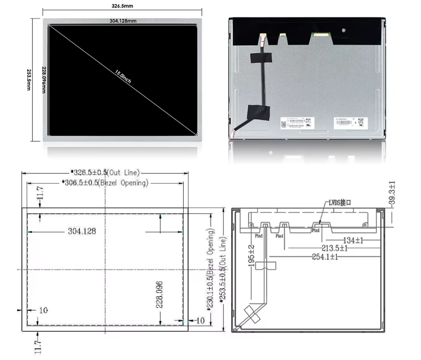 15 Inch High Brightness TFT LCD Screen with Capacitive Touch for Industrial Applications