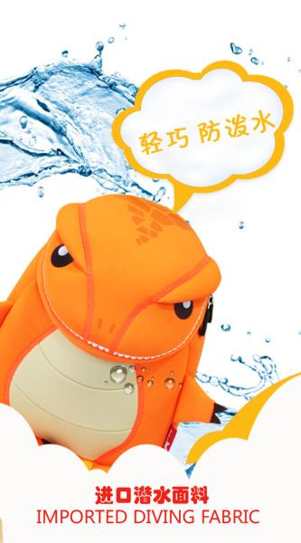 Kids Tyrannosaurus Style Backpack Boy Girls Travel Bags Children's School Backpack