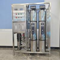 Sistema de agua de RO comercial 2000L/H de acero inoxidable SUS-304