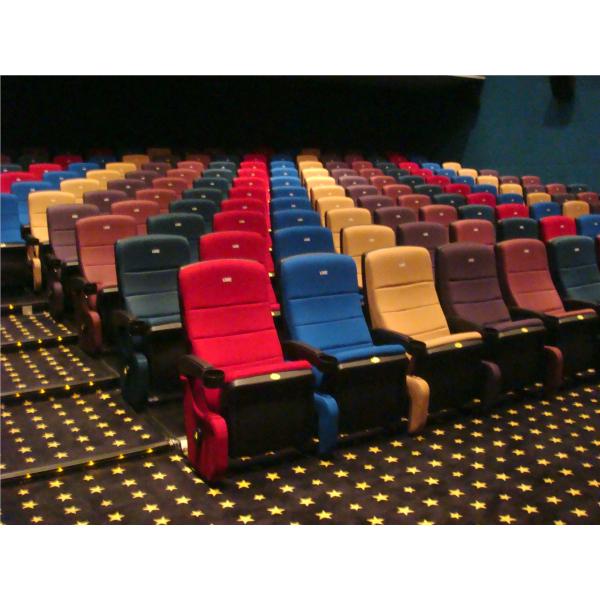 High Quality Cinema Chair, Cinema Seating, Cinema Seats For Sale