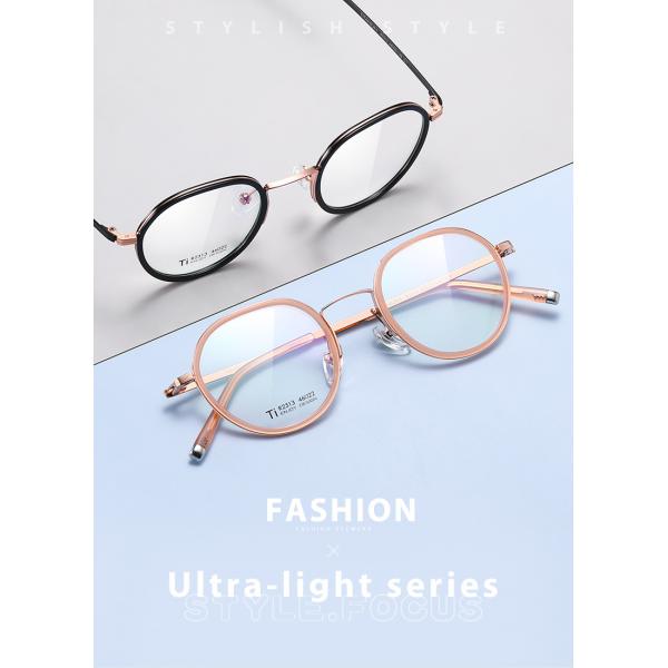 Сплав ацетата титана Очкиes Multi покрытия слоя оптически для предохранения от глаза