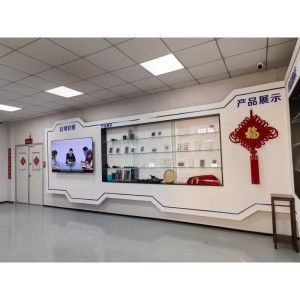 Kunshan Xinzhenpin New Thin Film Material Technology Co LTD.