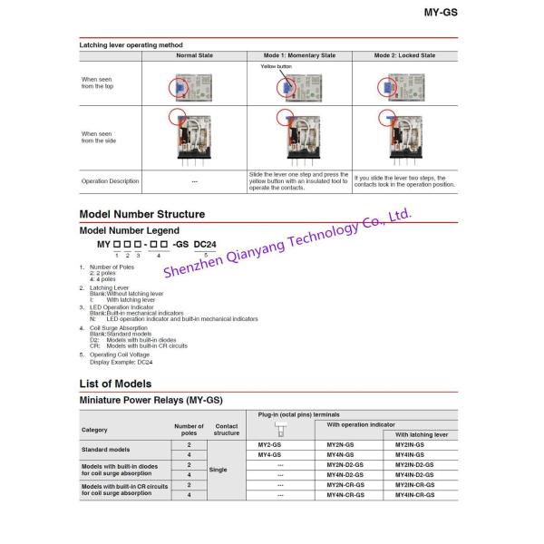 New Original Omron Power Relay 3A DC24V AC220V My4n My4n-GS Omron Relay