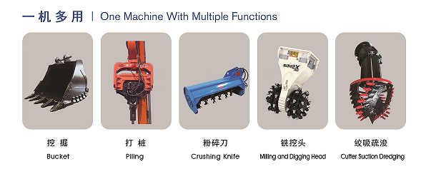 Sand Dredging Amphibious Dredger with 10m Dredging Depth 500m Discharging Distance